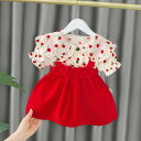 ジャンパースカート ワンピース キッズ 女の子 夏 韓国風 セットアップ 2点セット 綿 コットン ドット 花柄 プリンセス レッド グリーン 1歳 2歳 3歳 80cm 90cm 100cm かわいい おしゃれ