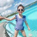 水着 女の子 子供 ジュニア 夏 プリンセス かわいい ワンピース スイミング プール 海水浴 温泉 ポリプロピレン ポリエステル素材 無地 大リボン 高級感