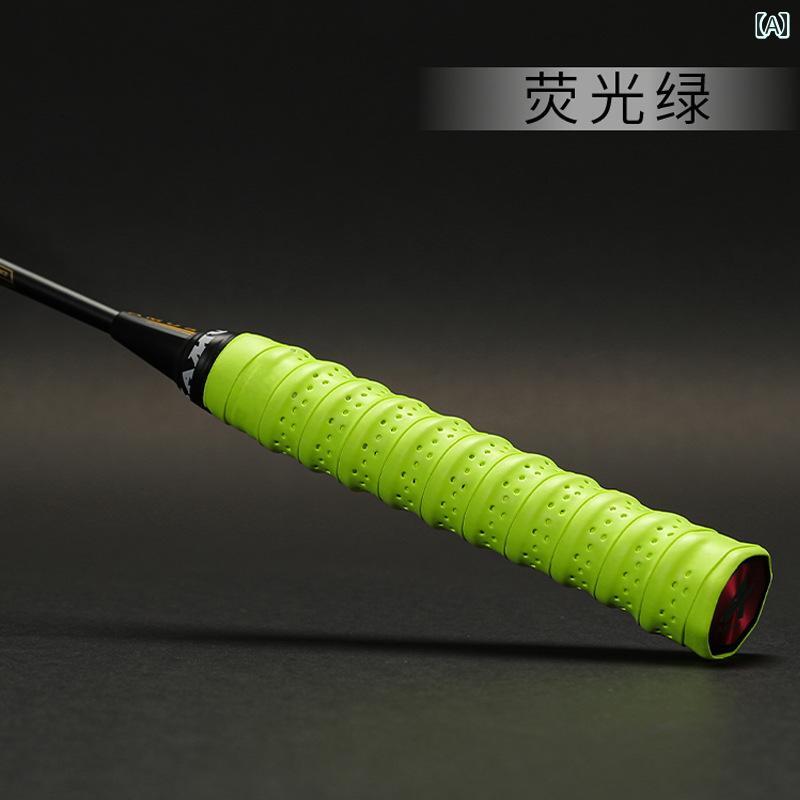 因幡電工 配管化粧カバー スリムコーナー平面90° 平面90°曲り ホワイト SK-77-W