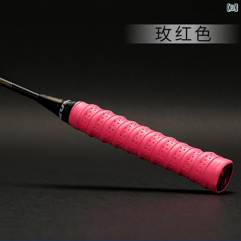 因幡電工 配管化粧カバー スリムコーナー平面90° 平面90°曲り ホワイト SK-77-W