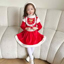 クリスマス コスチューム キッズ 男の子 女の子 ベビー サンタクロース 衣装 セット ワンピース ドレス 幼稚園 発表会 お遊戯会 イベント
