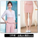 制服 レディース 美容師 エステティシャン ユニフォーム エステサロン スキンケア 受付 セットアップ 上下セット エレガント 上品 プロフェッショナル ポリエ...