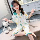 パジャマ 女の子 キッズ ジュニア 女児 綿100% 半袖 薄手 夏 涼しい 上下セット ルームウェア 部屋着 かわいい おしゃれ ナイトウェア 普段使い お泊り用 旅行用