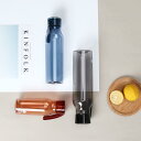 水筒 男女兼用 学生 スポーツ アウトドア 通学 ジム ウォーターボトル トライタン製 クリアボトル プラスチック 軽量 携帯用 ポータブル 直飲み 夏 シンプル おしゃれ
