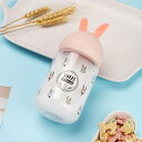 水筒 キッズ 女の子 子供用 かわいい キャラクター プラスチック製 トライタン素材 耐衝撃性 割れにくい 携帯 持ち運び便利 軽量 ストロー付き 夏 普段使い 通学 遠足