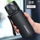 水筒 男女兼用 ウォーターボトル ドリンクボトル 軽量 大容量 プラスチック製 トライタン素材 漏れ防止 密閉 学生用 通勤 通学 アウトドア スポーツ 夏用 カラフル