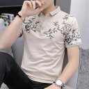 ポロシャツ Tシャツ メンズ メンズ用 青年 半袖 ショートスリーブ 襟付き 襟あり プリント 柄 トップス カジュアル 普段着 デイリー 春夏 快適 定番 通...