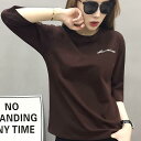 Tシャツ レディース レディース用 半袖 コットン 綿 ブラウン 茶色 クルーネック ゆったり ビッグシルエット 普段使い デイリー シンプル 春夏 トップス ...