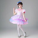 ワンピース 女の子 キッズ 子供用 プリンセスドレス ふんわり ボリューム チュール チュチュ 発表会 ダンス ステージ衣装 幼稚園 保育園 イベント パーティ...
