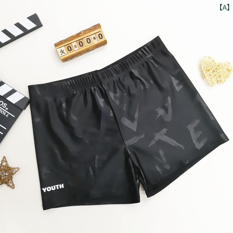 スイムウェア メンズ ボクサーパンツ ショートパンツ 快適 ゆったり 速乾 透け防止 再生繊維 ポリエステル プール 海水浴 温泉 スパ ジム フィットネス 男性用(x2)