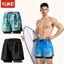 スイムパンツ メンズ 男性用 大人用 5分丈 ミドル丈 ハーフパンツ ボクサータイプ 水着 海水パンツ プール ビーチ マリンスポーツ 競泳水着 高機能 プロ仕様 速乾 ポリエステル素材 フィットネス ジム トレーニング スイミング