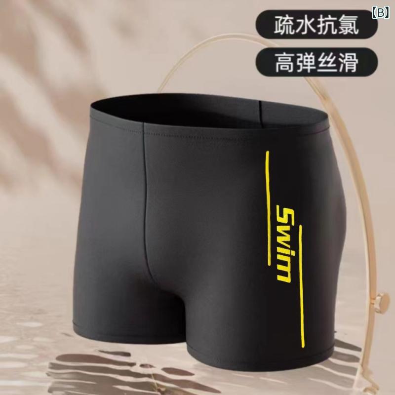 【送料無料】スイムパンツ フィットネス水着 スイムウェア ボードショーツ サーフパンツ 海パン ショート丈 短パン 膝上 ハーフパンツ 水着