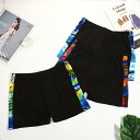 スイムパンツ メンズ 男性用 水着 ビッグサイズ 大きいサイズ 平角 ボクサータイプ ショート丈 ポリエステル 再生繊維 プリント柄 プール 温泉 海水浴 ビー...
