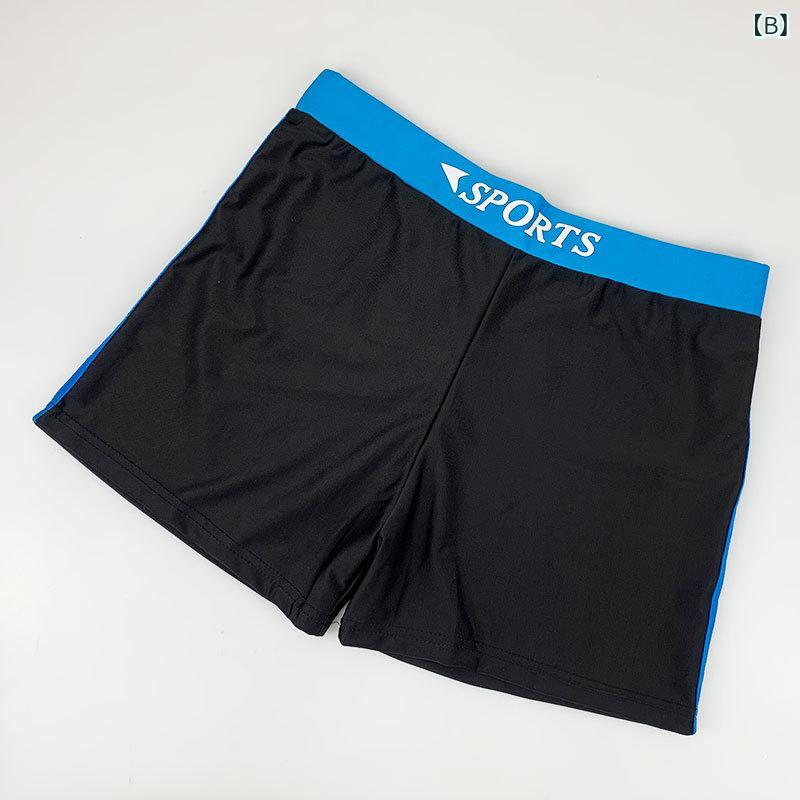 競泳水着 メンズ 男性用 大きいサイズ ビッグサイズ スイムショーツ ボクサータイプ ショートパンツ型 ワイドウエスト 透け防止 体型カバー 安心設計 ポリエステル 再生繊維 プール 温泉 海水浴 スイミング マリンスポーツ(x2)
