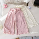 ワイドパンツ キッズ 女の子 夏 無地 プリーツ ストレート ポリエステル ゆったり リラックス 普段使い お出かけ 通気性 涼しい 韓国風 ウエストゴム かわいい 長ズボン