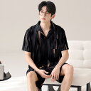 パジャマ メンズ 綿混 襟付き 半袖 ショートパンツ 上下セット シンプル 前開き ルームウェア 夏用 薄手 外出対応 リラックスウェア 寝巻き 普段使い カジュアルウェア