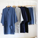 パジャマ メンズ 和風 再生繊維 レーヨン 夏用 半袖 ショートパンツ 上下セット ルームウェア 部屋着 大きいサイズ ゆったり ビッグサイズ Vネック 薄手 通気性 快適 涼しい ワンマイルウェア