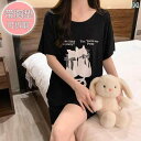 ルームウェア レディース 夏用 薄手 大きいサイズ ゆったり 半袖 ショートパンツ 上下セット モダール綿 再生繊維 接触冷感 通気性 伸縮性 快適 涼しい 肌触り良い 部屋着 パジャマ 猫柄
