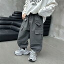 パンツ 男の子 キッズ 小学生 中学生 ジョガーパンツ カーゴパンツ ワークパンツ 裾絞り ロングパンツ 長ズボン ワイドパンツ ゆったりシルエット 綿 コット...
