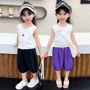 パンツ キッズ ベビー 男の子 女の子 子供服 ユニセックス 七分丈 サルエルパンツ かぼちゃパンツ 夏用 涼しい 股開き ミッドウエスト カジュアル 無地 柔らかい 着回し ゆったり リラックスフィット