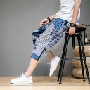 七分丈パンツ メンズ 男性用 ビーチパンツ クロップド丈 ゆったり ルーズフィット カジュアル 薄手 軽量 ポリエステル プリント柄 幾何学模様 ストレート 通気性 ストレッチ 大きいサイズ ビッグサイズ 夏用