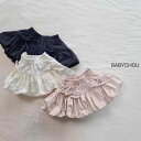 ミニスカート 女の子 ベビー 幼児 韓国風 夏 かわいい リボン バルーンシルエット フリル 無地 綿 コットン ソフトタッチ カジュアル お出かけ(x2)