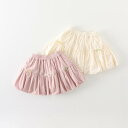 スカート 女の子 子供服 ベビー ガールズ プリンセス プリーツ ショート丈 夏物 おしゃれ かわいい カジュアル お出かけ 普段使い 通園 涼しい 快適 ポリエステル レーヨン 綿 ピンク ベージュ