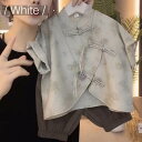 キッズ 男の子 女の子 半袖 シャツ 長ズボン セットアップ 上下セット 中華風 レトロ 小花柄 綿麻素材 柔らかい肌触り 夏服 通気性 チャイナボタン カジュアルスタイル