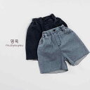キッズ 男の子 女の子 ベビー デニム ショートパンツ ハーフパンツ 綿 薄手 夏用 カジュアル 小学生 幼児 普段使い ミドルウエスト 無地 ライトカラー ダークカラー