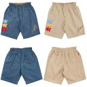 キッズ ハーフパンツ 男の子 女の子 ベビー 男女兼用 夏用 カジュアル 日系 綿 コットン ウエストゴム 五分丈 中丈 キャラクター柄 おしゃれ デニム ベージュ 子供服