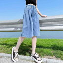 デニムパンツ 女の子 ガールズ ジュニア 夏用 ハーフパンツ ショート丈 迷彩柄 カモフラージュ コットン 綿 カジュアル ストリートファッション ウエストゴム ソフト ブルー