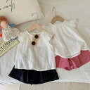 キッズ ガールズ ノースリーブ フリル ギャザー レース トップス ショートパンツ 上下セット 夏用 薄手 柔らかい コットン 無地 カジュアルスタイル(x2)