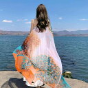 スカーフ レディース 大判 ショール ストール 薄手 夏 シフォン素材 ポリエステル ビーチ 海 リゾート 日焼け防止 冷房対策 体型カバー 羽織り カジュアル