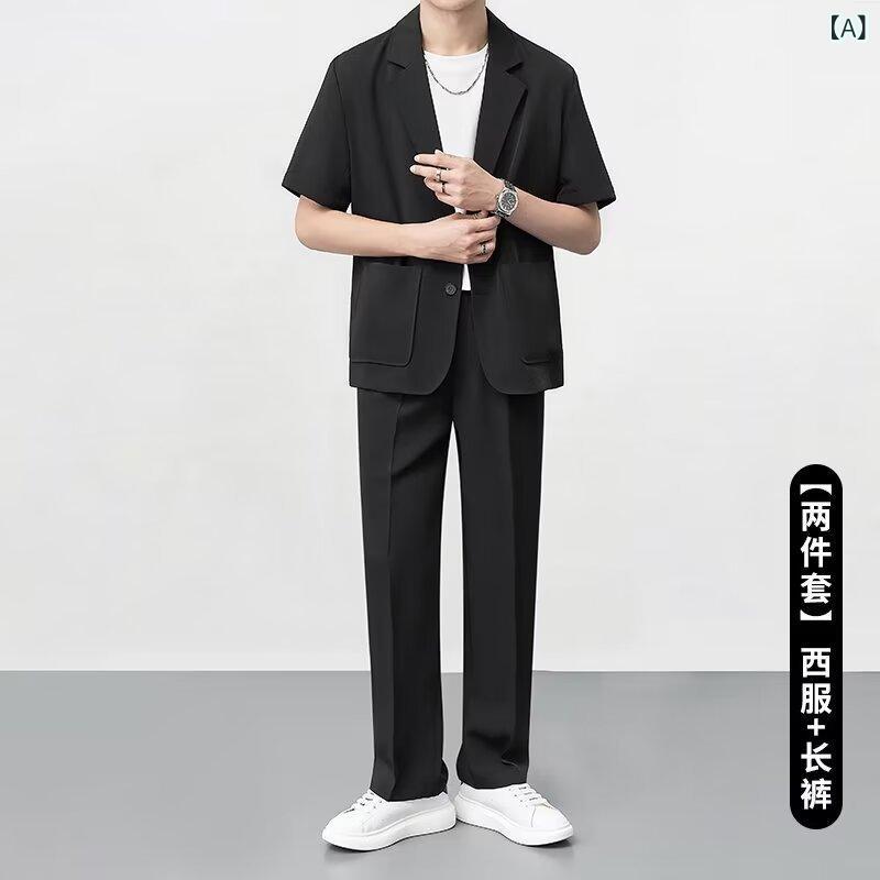 セットアップ メンズ 接触冷感 半袖 テーラードジャケット パンツセット 薄手 軽量 ゆったりシルエット きれいめ 大人カジュアル 夏用 ブラック ブラウン カーキ