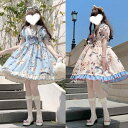 ワンピース レディース ロリータ ライトロリータ 夏物 レトロ クラシカル フェミニン かわいい 半袖 襟付き 普段使い ミディ丈 ポリエステル オリジナルデザイン(x2)