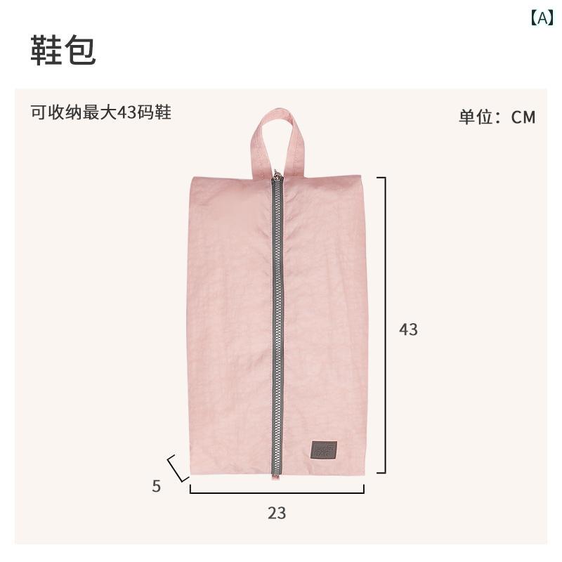 ＼今だけエントリーで全品ポイント10倍！／ スヌーピー ストーリー柄シリーズ 衣類ケース Lサイズ ネイビー【送料無料】