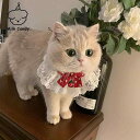 猫 犬 首輪 おしゃれ レース チョーカー スカーフ ペット用品 よだれかけ 蝶結び 可愛い 鈴付き レッド ブラック ピンク