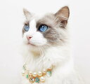 猫 犬 首輪 おしゃれ ネックレス ペット用品 可愛い クリスマス 首飾り アクセサリー ゴールド グリーン ブラック