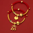 猫 犬 首輪 おしゃれ ペット用品 編み込み 金糸 ネックレス デコレーション アクセサリー ゴールド レッド