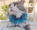 猫 犬 首輪 おしゃれ レース ペット用品 かわいい よだれかけ ぬいぐるみ アクセサリー ピンク ブルー