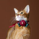 猫 犬 首輪 おしゃれ お祝い 結婚式 花柄 蝶ネクタイ 首飾り アクセサリー 誕生日 ネックレス ワインレッド