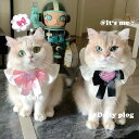 猫 犬 首輪 おしゃれ よだれかけ 襟巻き かわいい 結婚式 デコレーション ネックレス ピンク ブルー ブラック