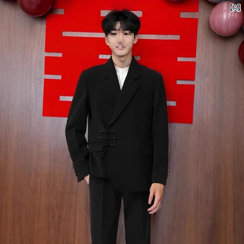 礼服 メンズ ネオチャイニーズスタイル 結婚式 新郎 披露宴 婚約 パーティー 成人式 フォーマルウェア スーツ セットアップ 盤釦 中山服 唐装デザイン 高級感 ポリエステル しわになりにくい 春秋 ブラック