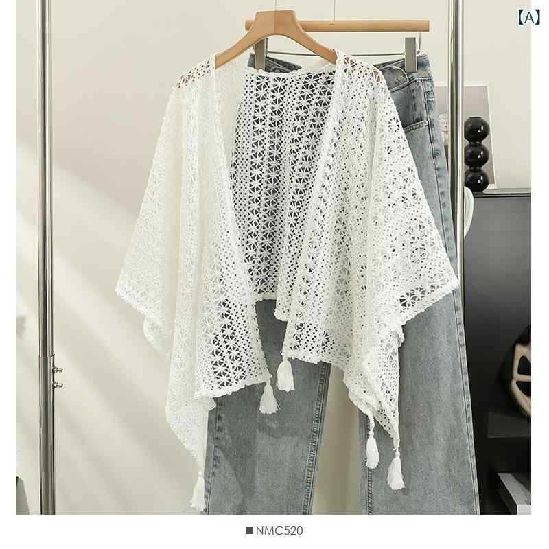 カーディガン レディース レトロ エスニック フリンジ ニット サマーニット 薄手 夏用 羽織り ショート丈 ボレロ Vネック 長袖 レース シアー シェニール素材 無地 ホワイト ベージュ リゾート カジュアル きれいめ 冷房対策