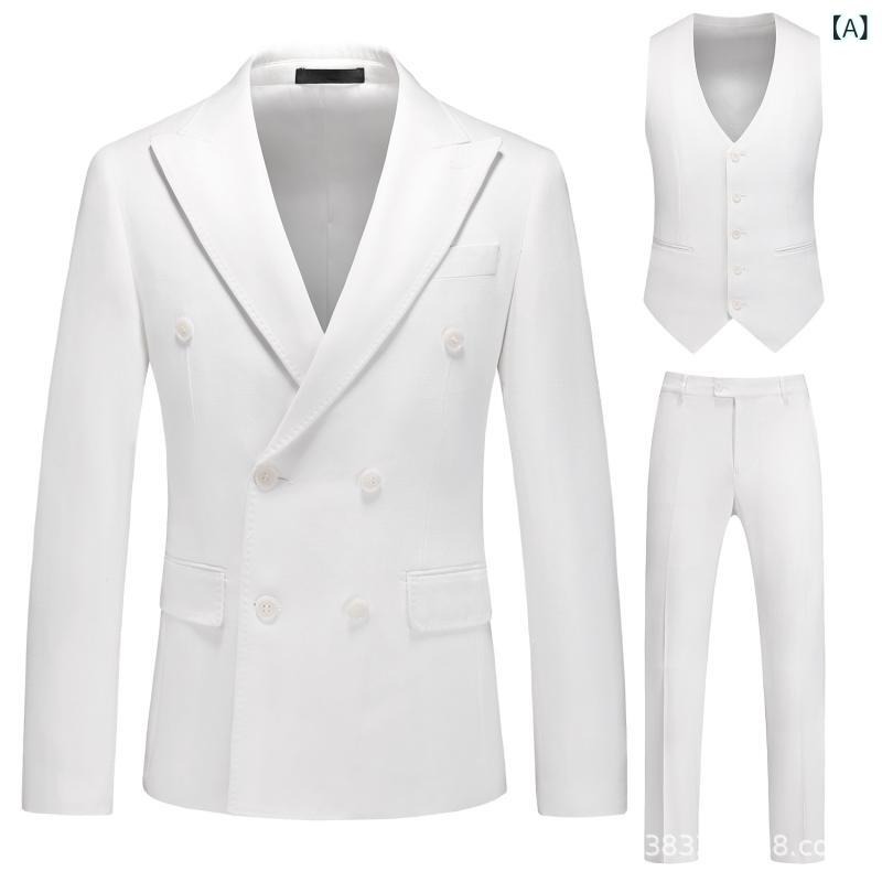 スーツ メンズ 男性用 スリーピース セットアップ ダブルブレスト 無地 ホワイト スリムフィット 細身 英国風 韓国風 再生繊維 オールシーズン ビジネス カジュアル フォーマル 通勤 オフィス