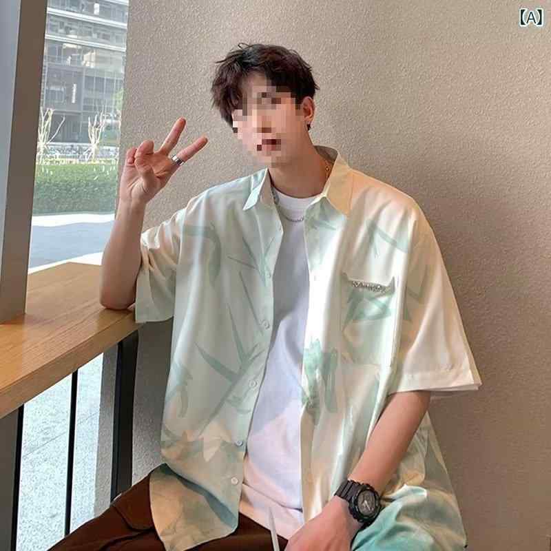 シャツ メンズ 半袖 ゆったり オーバーサイズ カジュアル 水墨画風 グラデーション 植物柄 綿混 ポリエ..