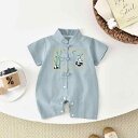 ロンパース ベビー 半袖 中国風 夏用 綿100% 薄手 刺繡 パンダ柄 赤ちゃん 新生児 カバーオール ボディスーツ 天然素材 通気性(x2)