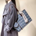 バッグ レディース 大容量 おしゃれ トートバッグ 合皮 肩掛け 横型 スクエア型 エンボス加工 ブルー系 ソフト 親子バッグ スマホ収納 オープン開閉 ポリエステル裏地 カジュアル デイリーユース 旅行