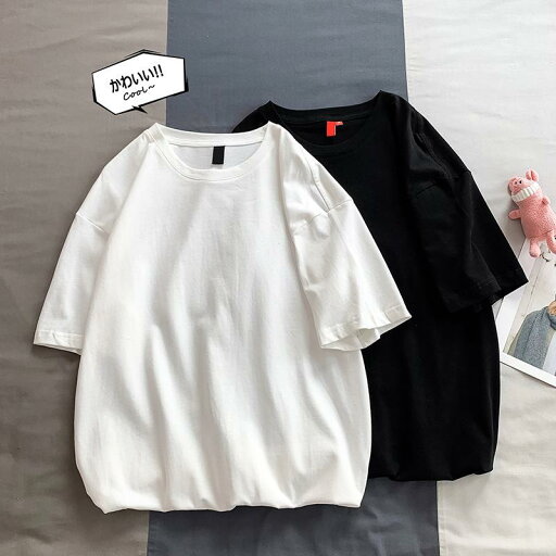 Tシャツ メンズ 半袖 無地 シンプル オーバーサイズ クルーネック ポリエステル 吸湿速乾 軽量 シワになりにくい カジュアル ストリート 韓国風 カップルコーデ 普段使い 学生 着回し オールシーズン Tシャツ メンズ 半袖 無地 シンプル オーバーサイズ クルーネック ポリエステル 吸湿速乾 軽量 シワになりにくい カジュアル ストリート 韓国風 カップルコーデ 普段使い 学生 着回し オールシーズン