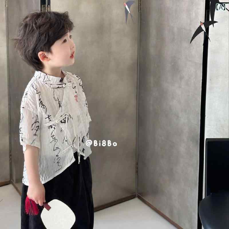 キッズ 男の子 女の子 夏服 セットアップ 半袖 シャツ パンツ 上下セット 中華風 漢服 薄手 コットン素材 発表会 舞台衣装 イベント カジュアル